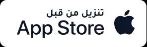CoinMENA Apple Store